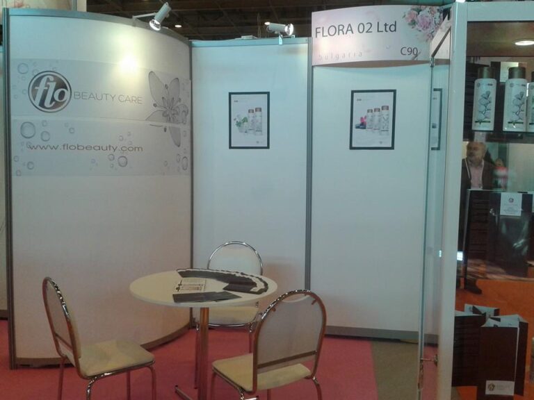 Участие в международното изложение Cosmeeting Paris 2014